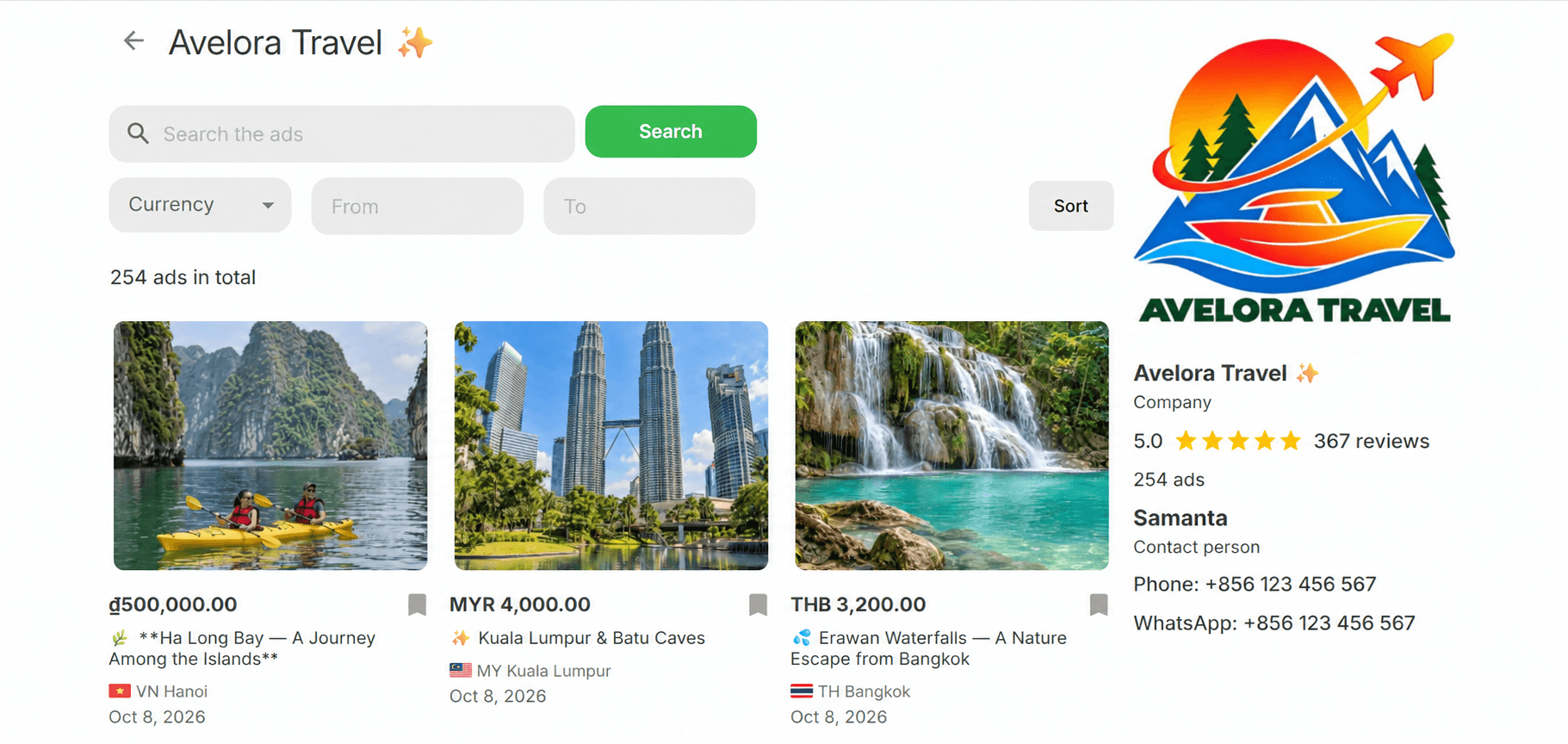 ads pro profile